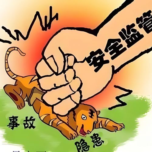 石家莊安全現(xiàn)狀評價鑫世合咨詢服務(wù)公司