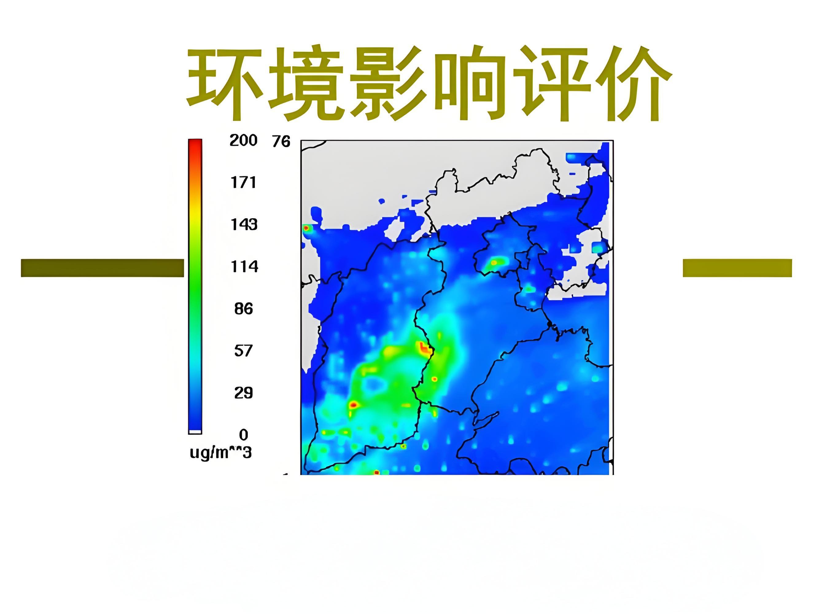 企業(yè)辦理環(huán)評(píng)手續(xù)路，世和環(huán)評(píng)公司來(lái)守護(hù)。