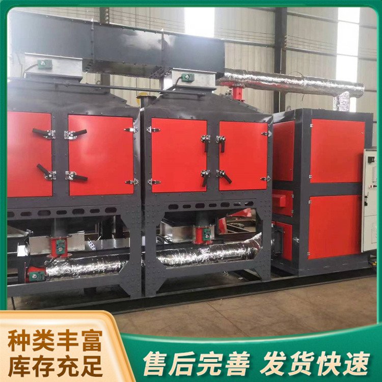 石家莊-廢氣處理處理設備公司-VOCs廢氣處理方案